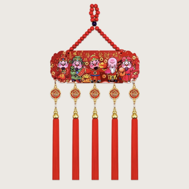 【開運新年人才兩旺】五路財神掛件