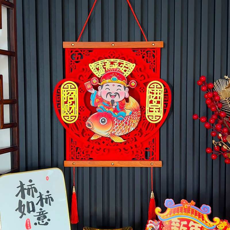 2026電動搖頭財神掛件