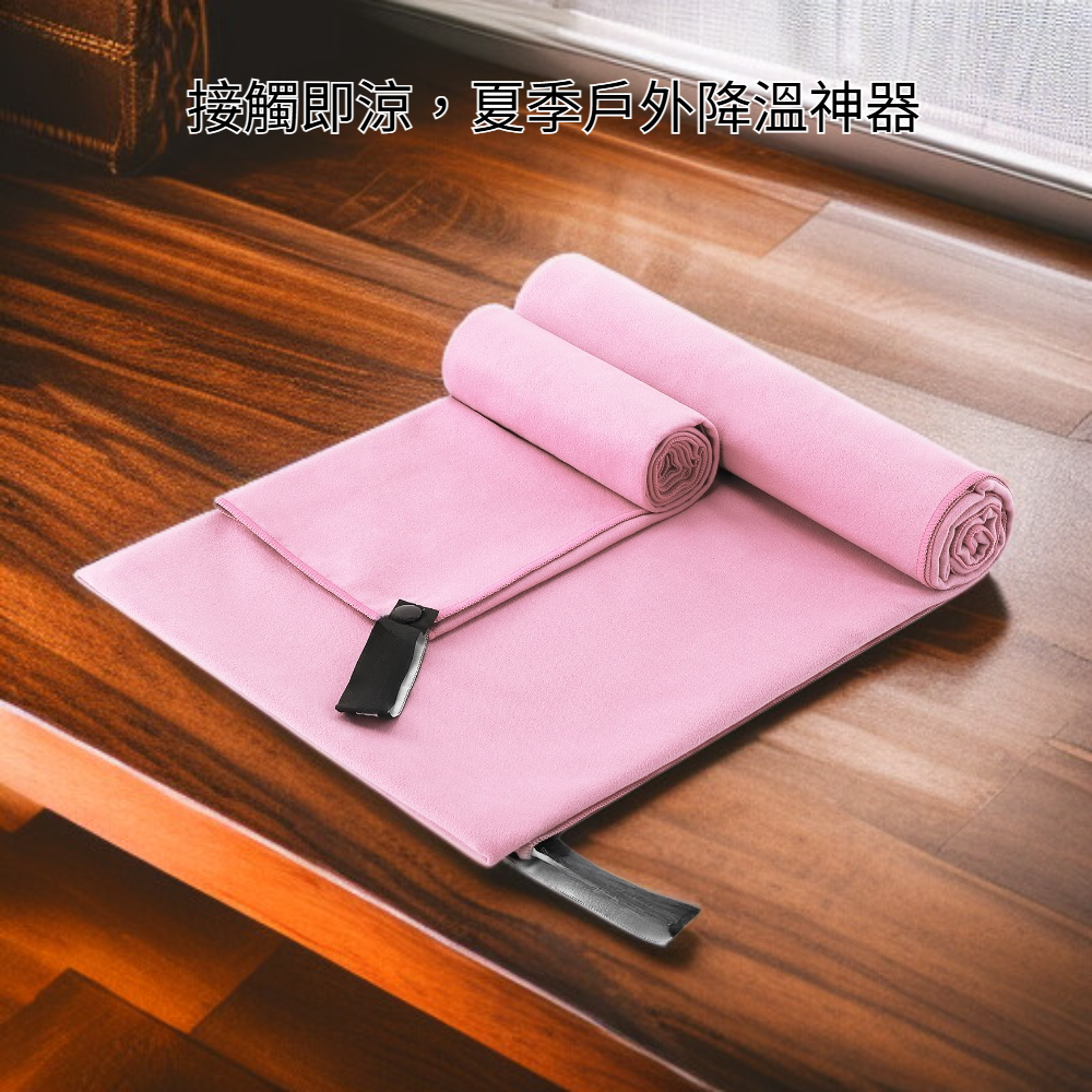 雙面絨運動毛巾