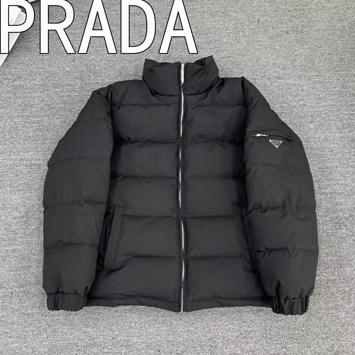 【VIPセール】PRADA 早い者勝ちセール！ダウンジャケット 