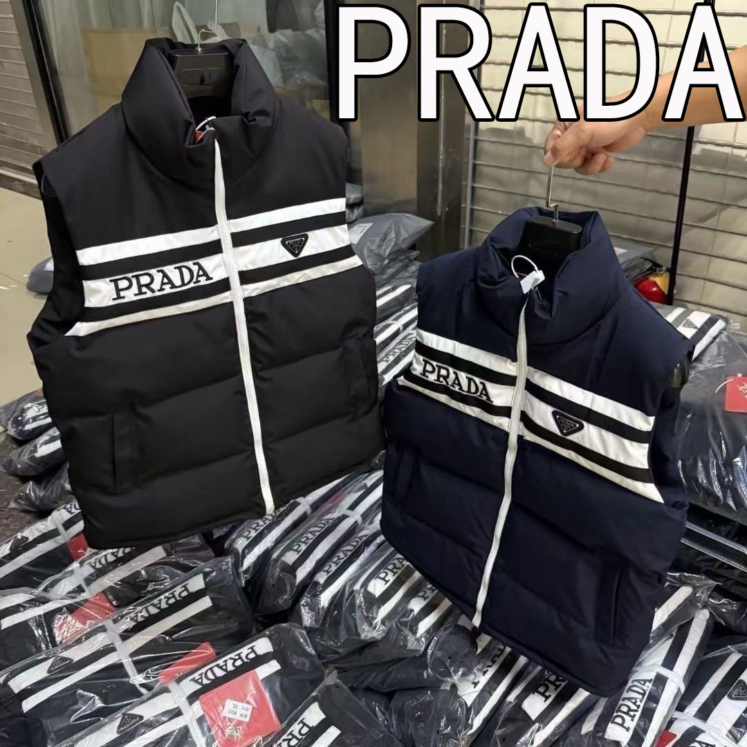 PRADA プラダ Re-Nylon スタンドアップカラー Vest ベスト