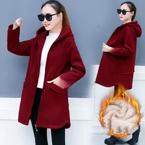 เสื้อกันหนาวมีฮู้ด