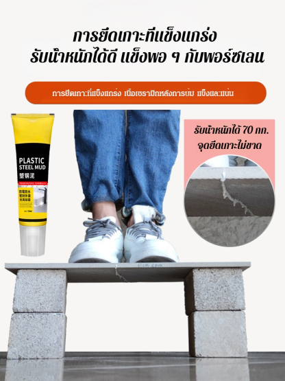 🥰ซ่อมแซมกระเบื้องและยาแนวกันเชื้อราได้ในคราวเดียว 🏡บ้านเราใช้เองแล้วได้ผลดีเยี่ยม แนะนำอย่างยิ่ง