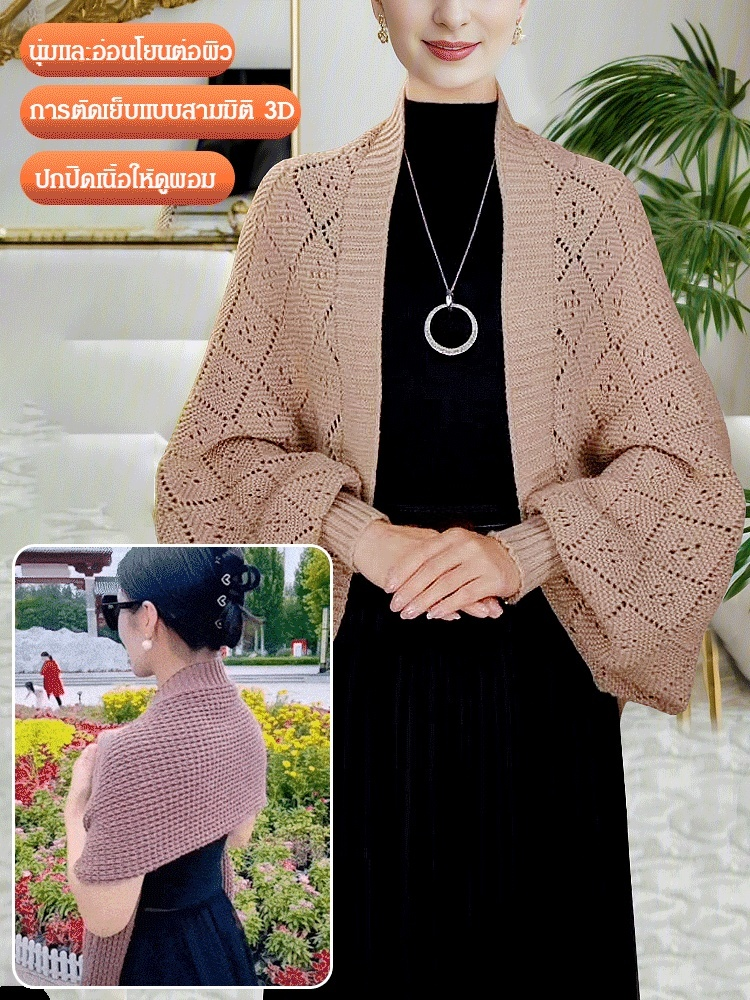 🥰ฉันชอบมันมากๆ มันอเนกประสงค์จริงๆ ผ้าคลุมไหล่ลายสก็อตผืนนี้ต้องมีเลย