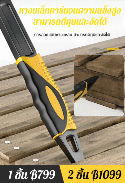 ✔️การปรับขนาดช่องเปิดแบบกด ✔️สามารถใช้น็อตหกเหลี่ยม สกรูเหลี่ยม และท่อกลมได้ทั้งหมด ✔️สามารถใช้กับก๊อกน้ำและรถจักรยานยนต์ในชีวิตประจำวันได้