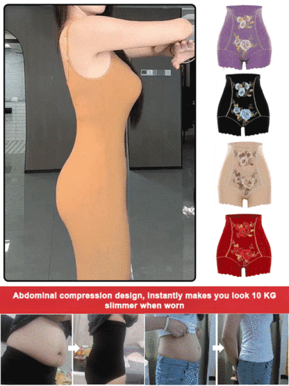 【Victoria's Secret Supermodel Figure】Zero Pressure Embroidered Slimming Pants