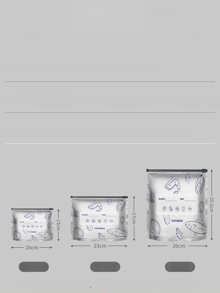 【Lock in freshness】Aluminum foil antibacterial fresh-keeping bag 