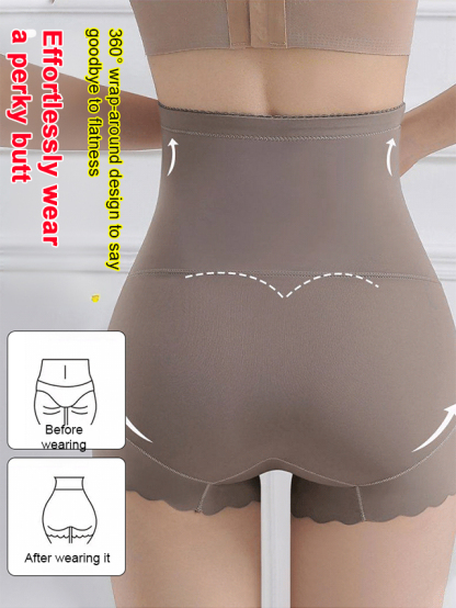 【Victoria's Secret Supermodel Figure】Zero Pressure Embroidered Slimming Pants