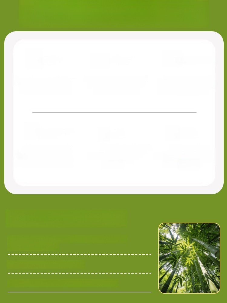 Cold-Resistant and Drought-Tolerant Green Bamboo Seeds for Air Purification