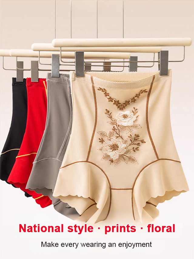 【Victoria's Secret Supermodel Figure】Zero Pressure Embroidered Slimming Pants