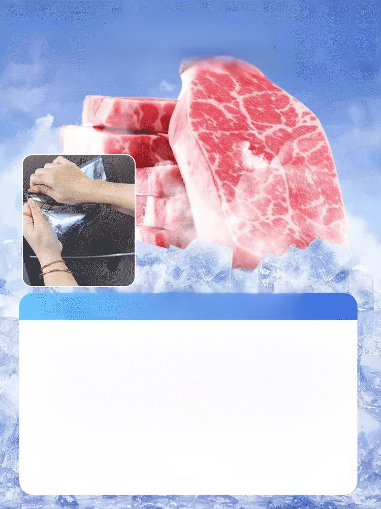 【Lock in freshness】Aluminum foil antibacterial fresh-keeping bag 