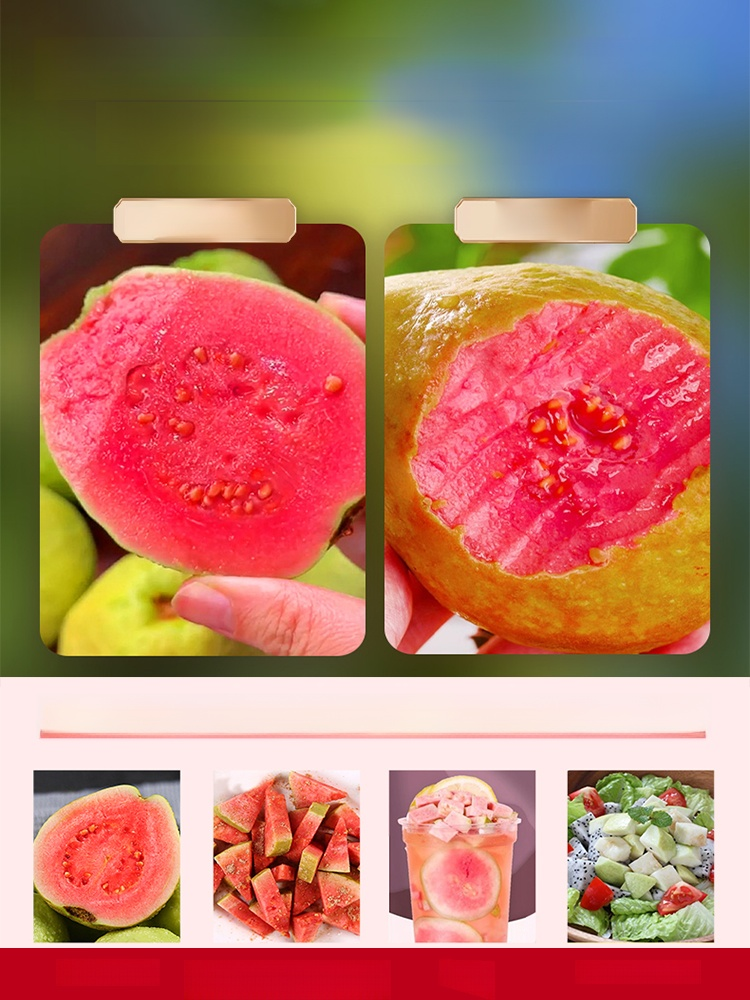 Soft and sweet red guava seeds