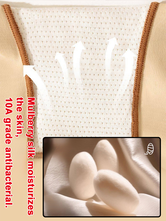 【Victoria's Secret Supermodel Figure】Zero Pressure Embroidered Slimming Pants