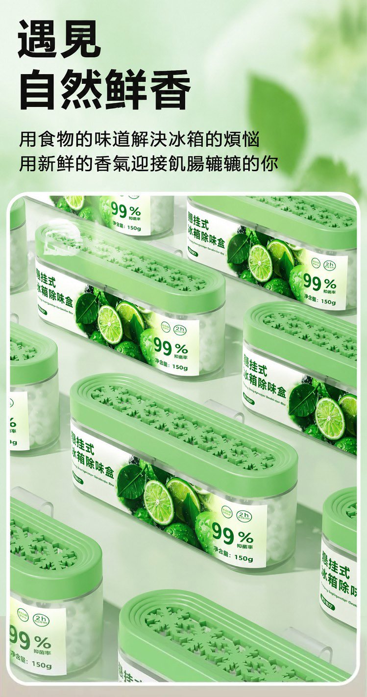 详情图11.jpg