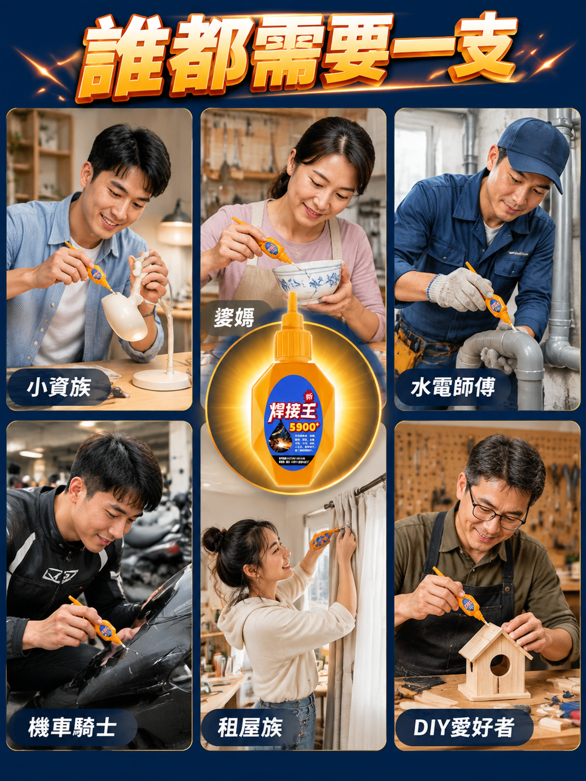 详情页11.png