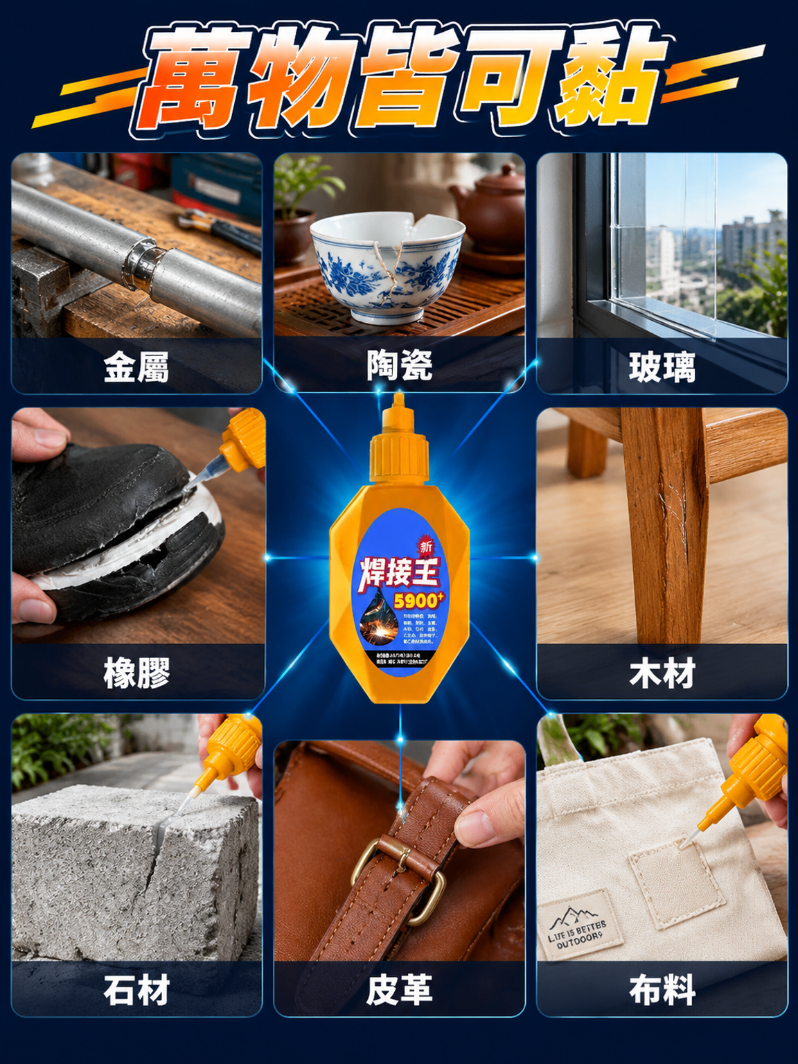 详情页9.png