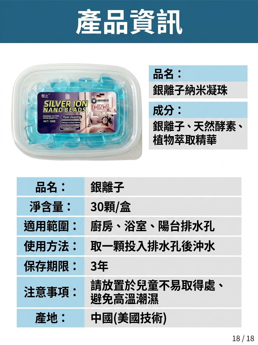 c7662e2d7941cbfc0d09c2cba5852db9.jpg