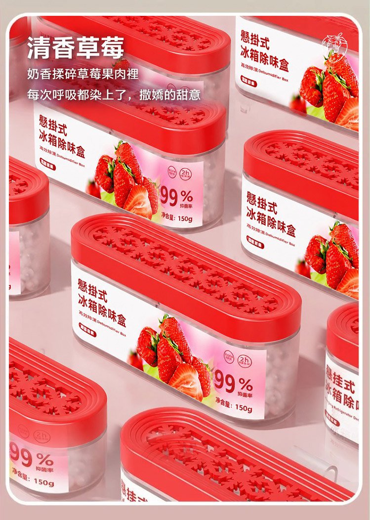 详情图12.jpg