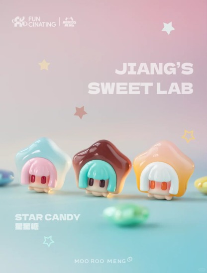 Purchasing trendy plush toys and dolls for artists Meng Li