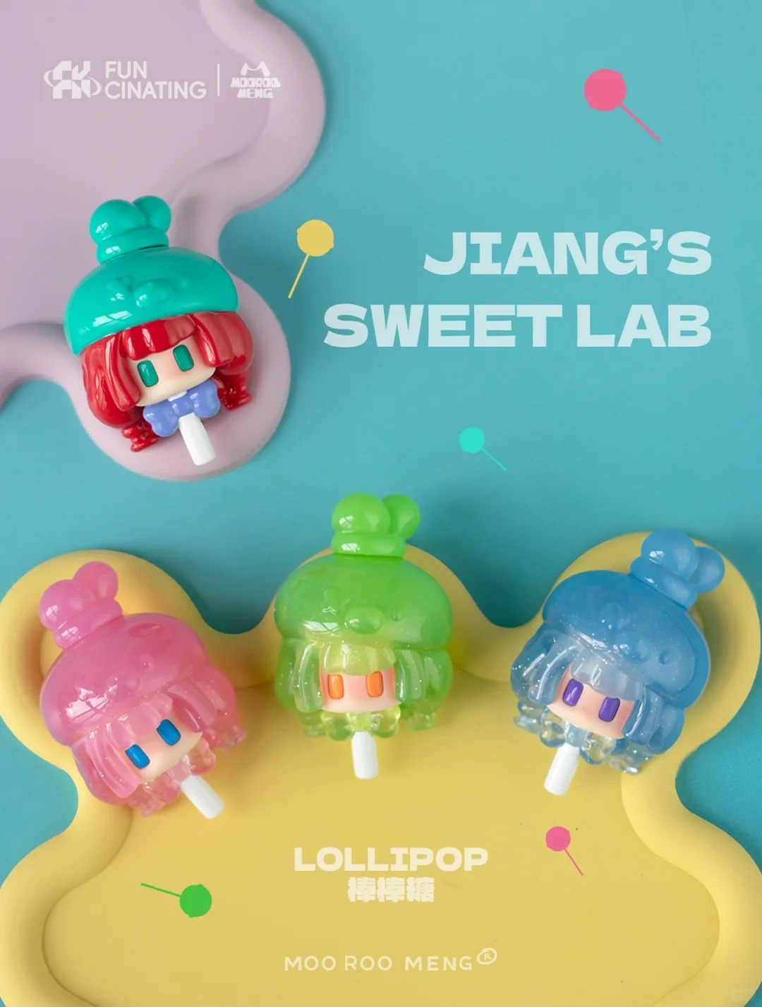 Purchasing trendy plush toys and dolls for artists Meng Li