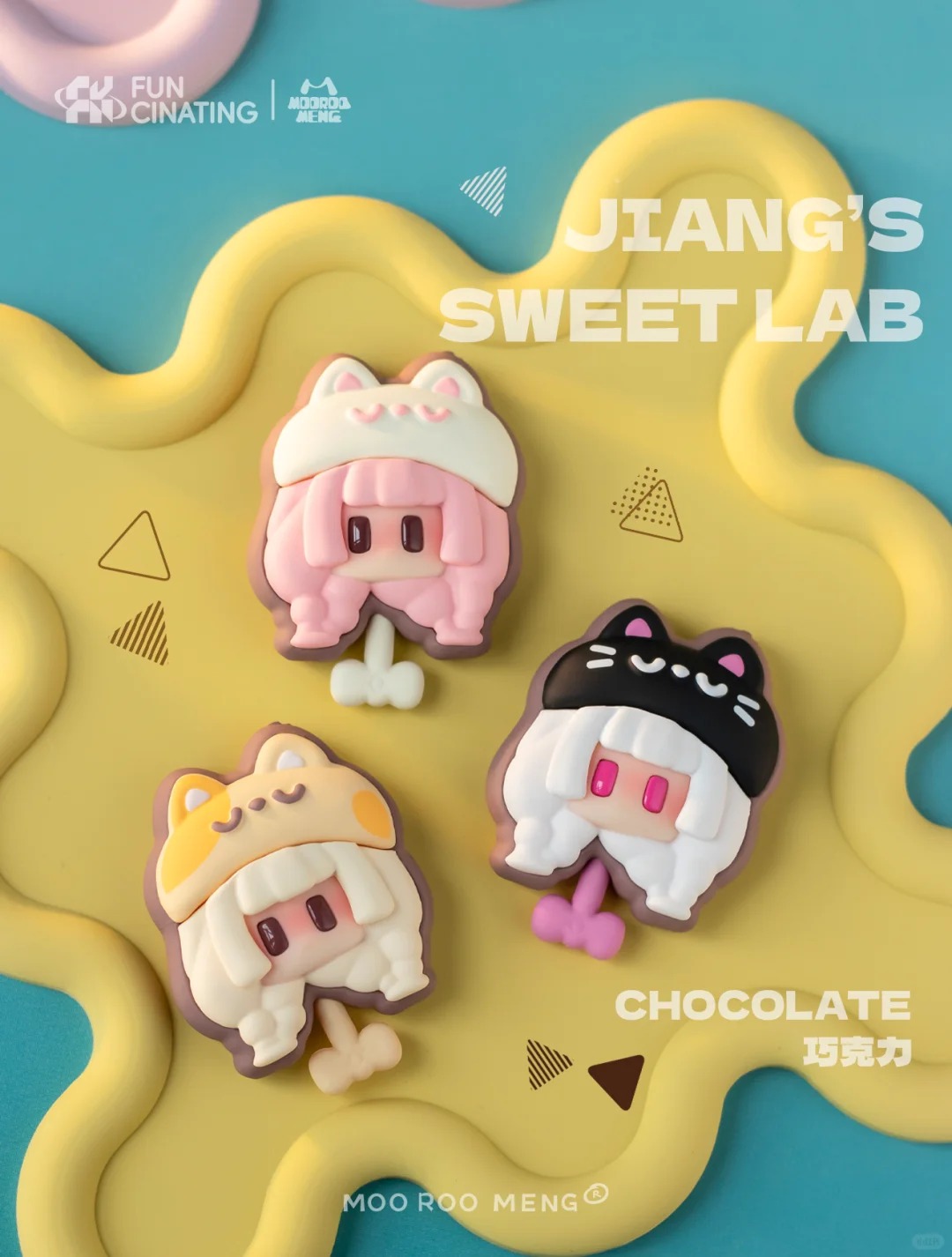 Purchasing trendy plush toys and dolls for artists Meng Li