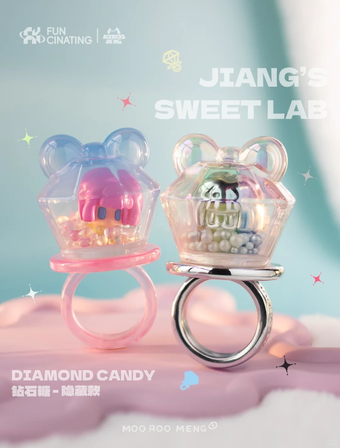 Purchasing trendy plush toys and dolls for artists Meng Li