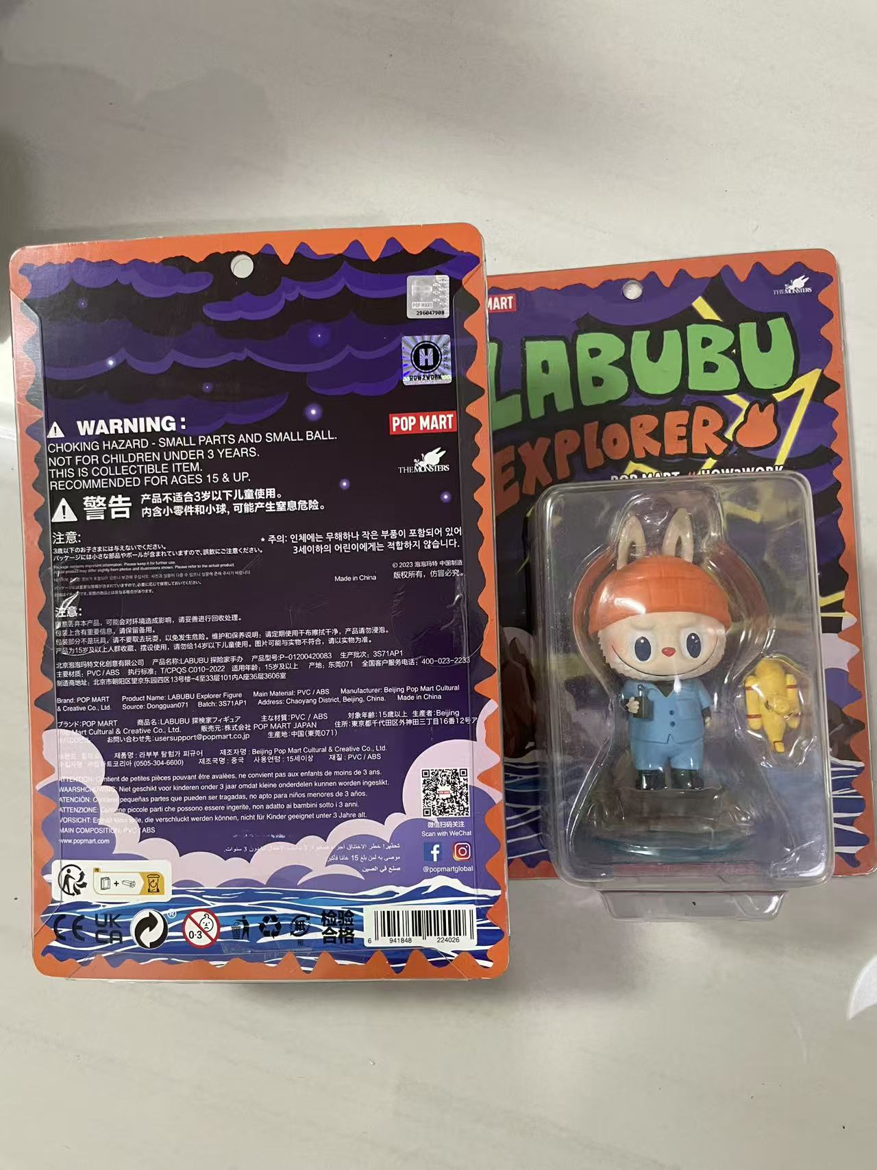 Purchasing agent,POP MART,LABUBU