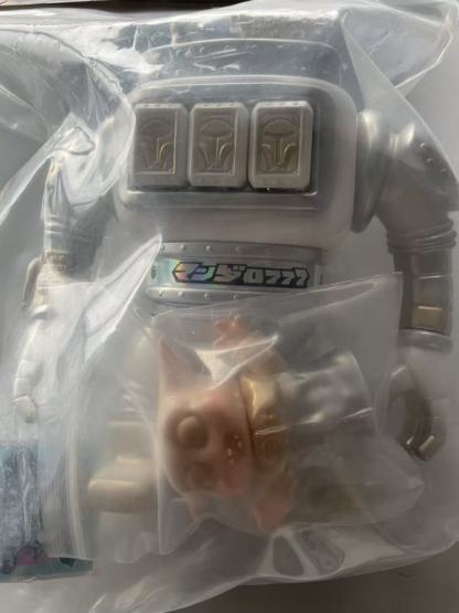 Purchasing agent, Acedia