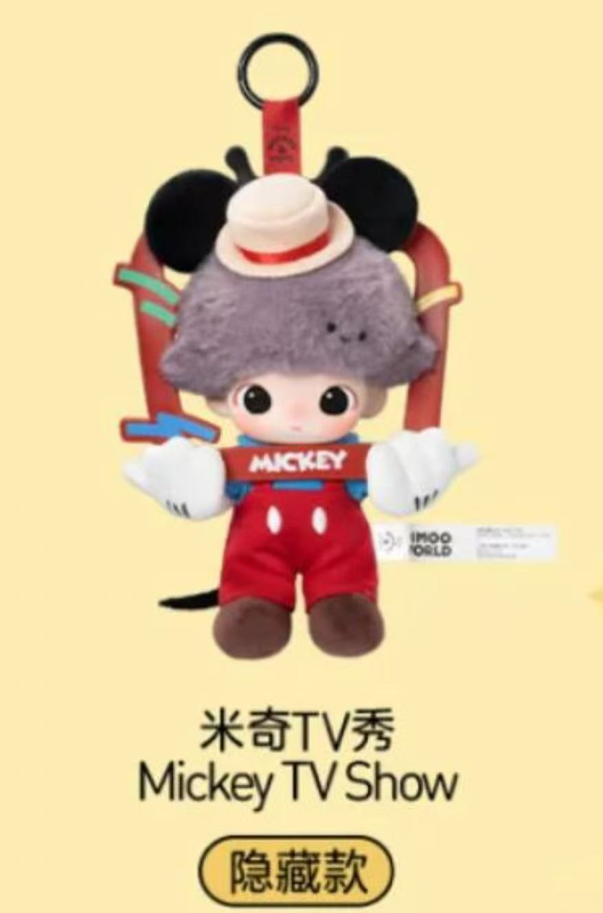 Purchasing agent, Labubu/Unpacking to confirm the product, but the inner bag has not been opened