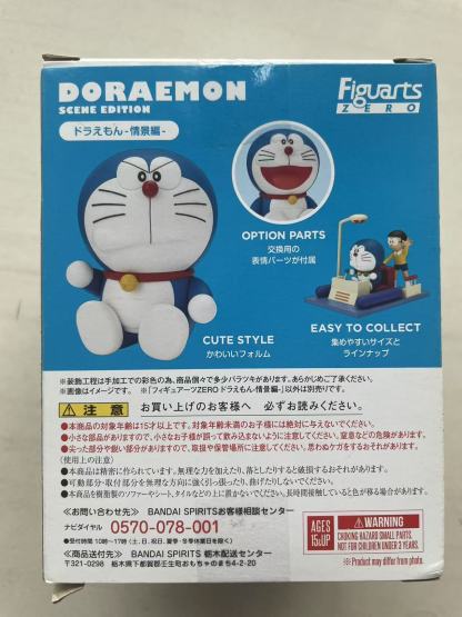 purchase on behalf，DORAEMON
