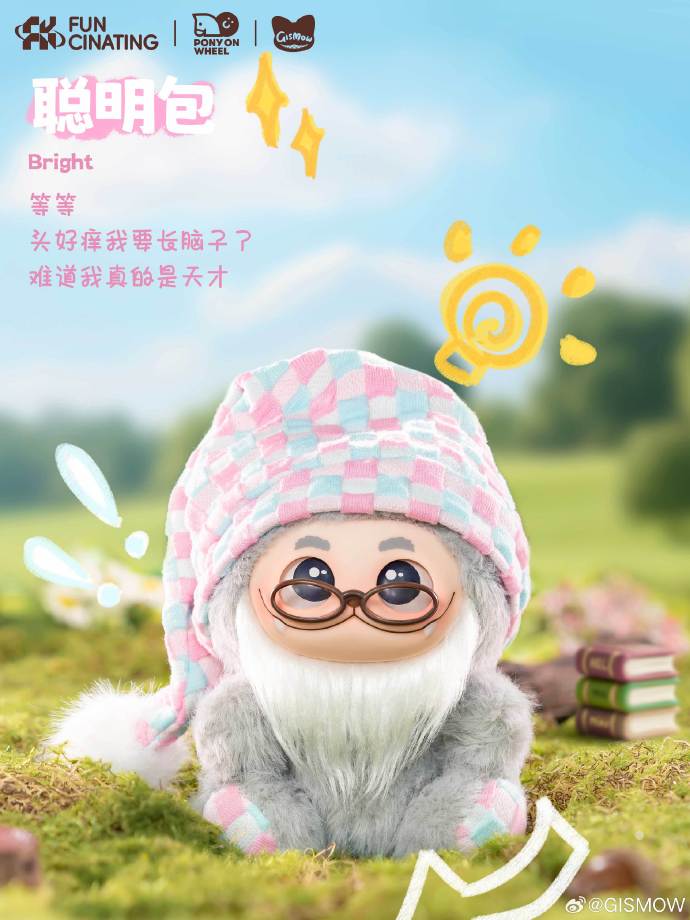 Purchasing trendy plush toys and dolls for artists 