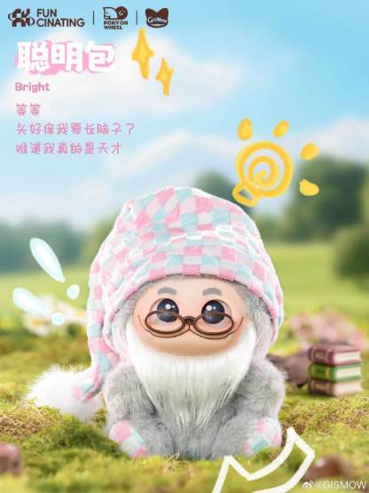 Purchasing trendy plush toys and dolls for artists 