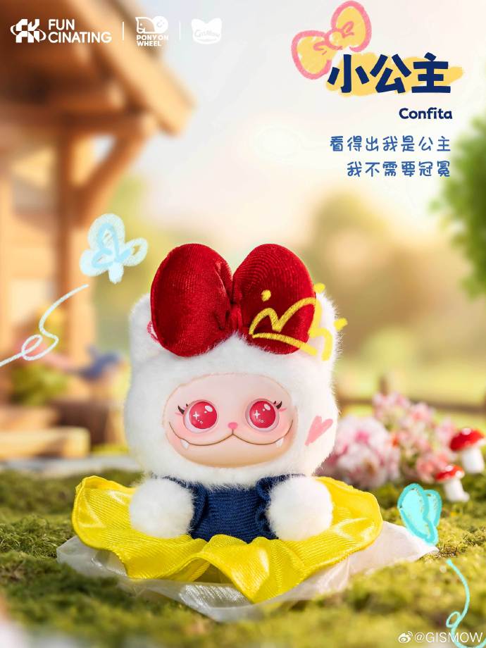 Purchasing trendy plush toys and dolls for artists 