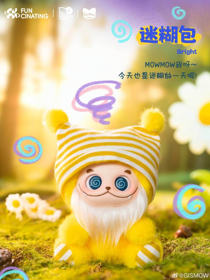 Purchasing trendy plush toys and dolls for artists 