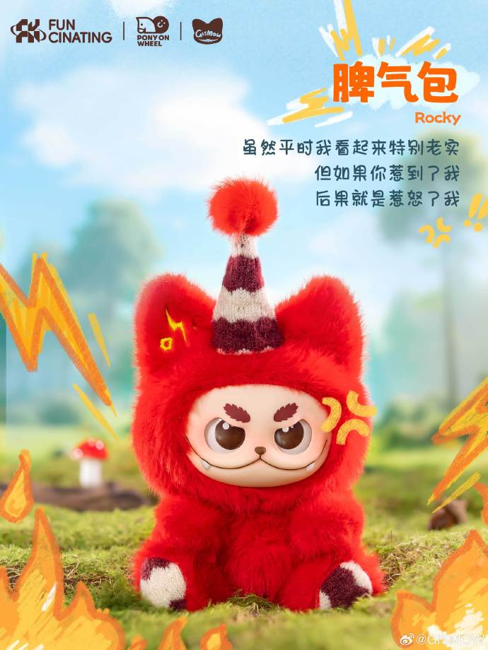 Purchasing trendy plush toys and dolls for artists 