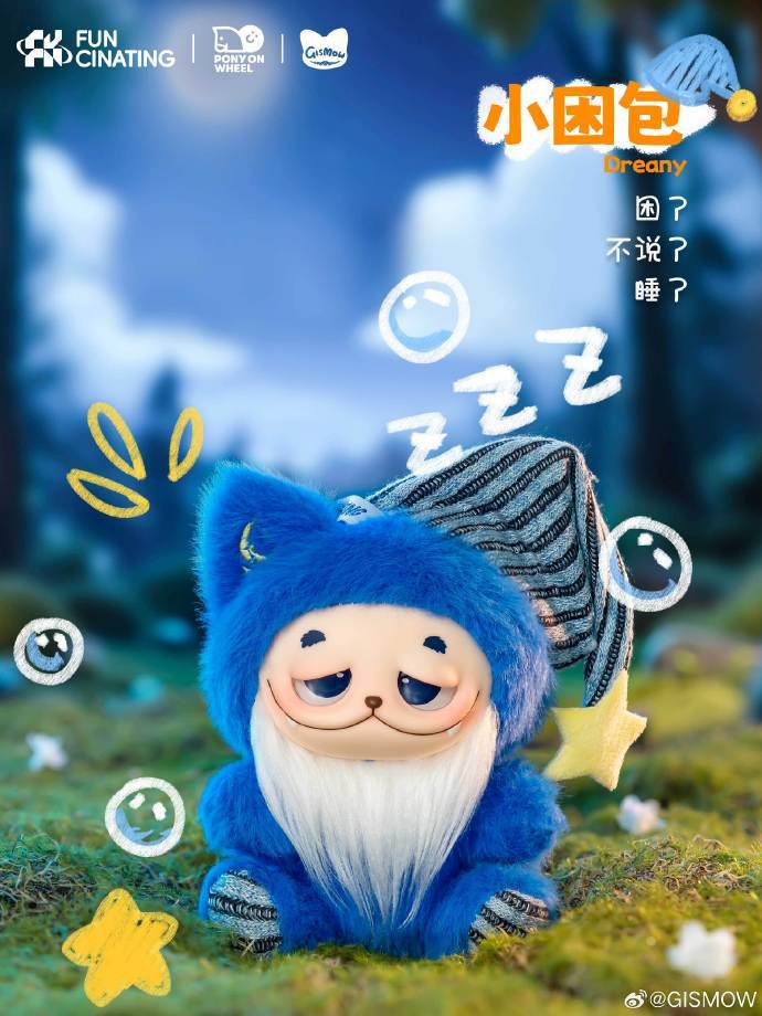 Purchasing trendy plush toys and dolls for artists 