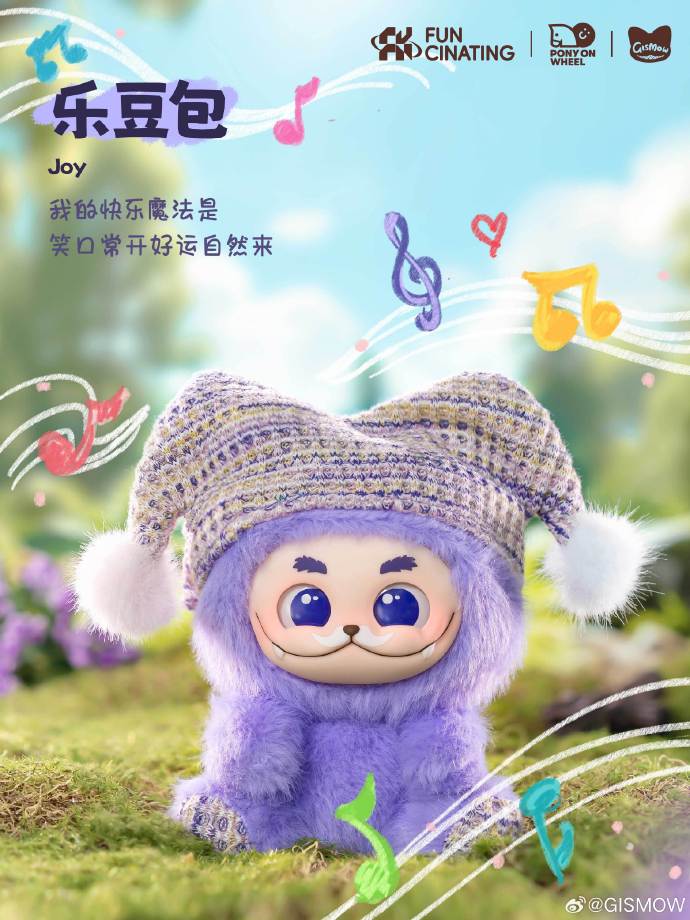 Purchasing trendy plush toys and dolls for artists 