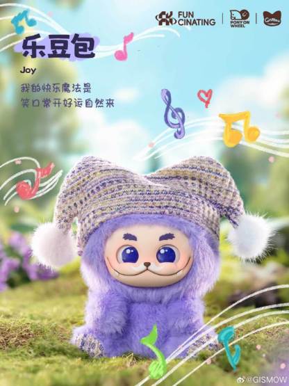 Purchasing trendy plush toys and dolls for artists 