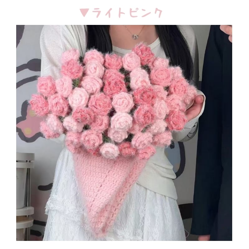 Y 123 .【手編み材料キット】グラデーションカラーのバラ編み毯 - 自分