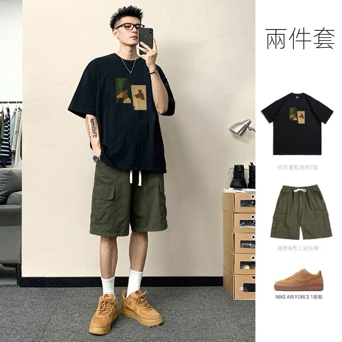 【單件/整套】日系純棉短袖t恤寬鬆工裝短褲兩件套裝