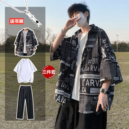 【單件/套裝】潮流帥氣字母印花襯衫+百搭短袖T恤+休閒長褲三件套套裝