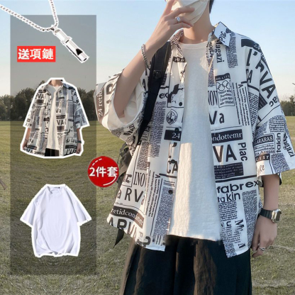 【單件/套裝】潮流帥氣字母印花襯衫+百搭短袖T恤+休閒長褲三件套套裝