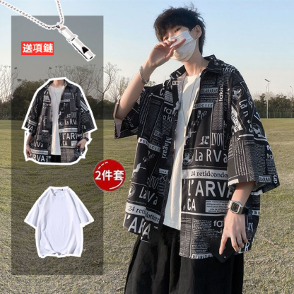 【單件/套裝】潮流帥氣字母印花襯衫+百搭短袖T恤+休閒長褲三件套套裝