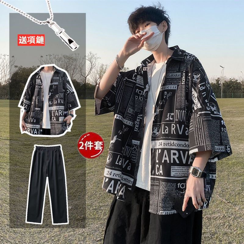 【單件/套裝】潮流帥氣字母印花襯衫+百搭短袖T恤+休閒長褲三件套套裝