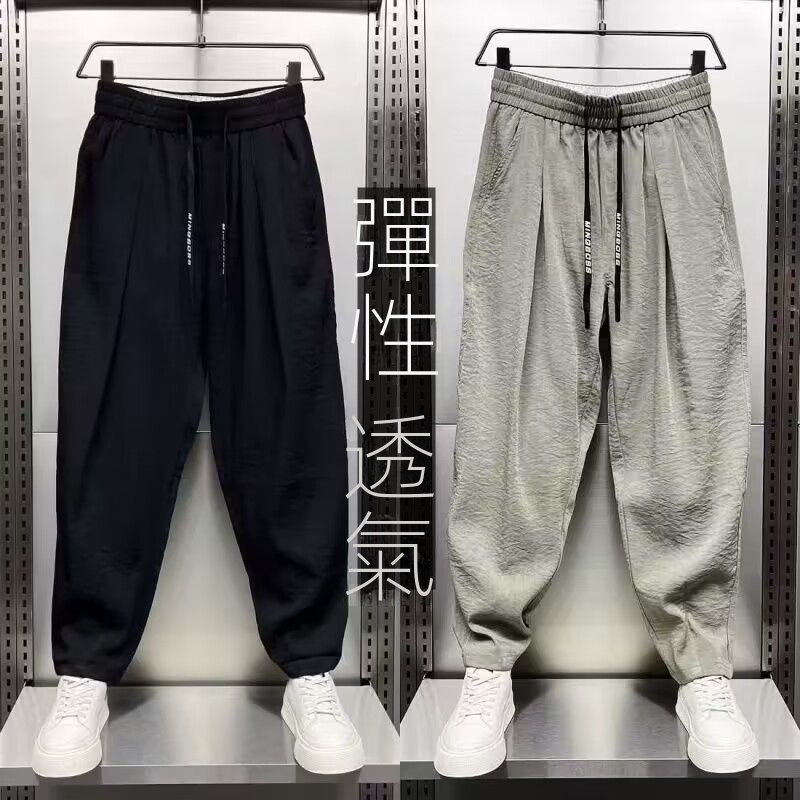 薄款透氣休閒大碼寬鬆百搭帥氣速乾運動褲