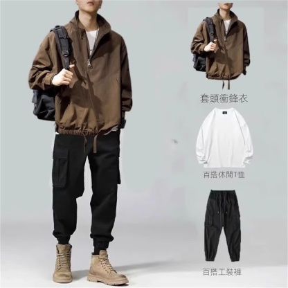 【單件/套裝】美式復古衝鋒衣痞帥夾克外套+長袖T恤+潮牌休閒褲三件套