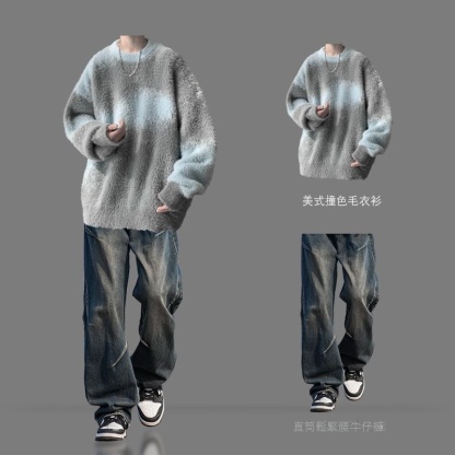 【單件/套裝】Oversize美式復古加厚撞色慵懶風針織毛衣+休閑牛仔褲兩件套