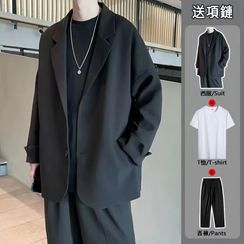【單件/套裝】休閑痞帥西裝外套+百搭T恤+潮流西褲三件套套裝