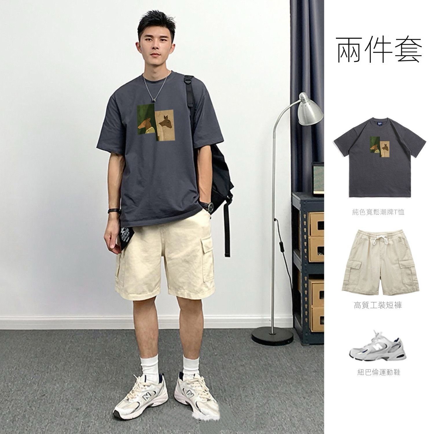 【單件/整套】日系純棉短袖t恤寬鬆工裝短褲兩件套裝
