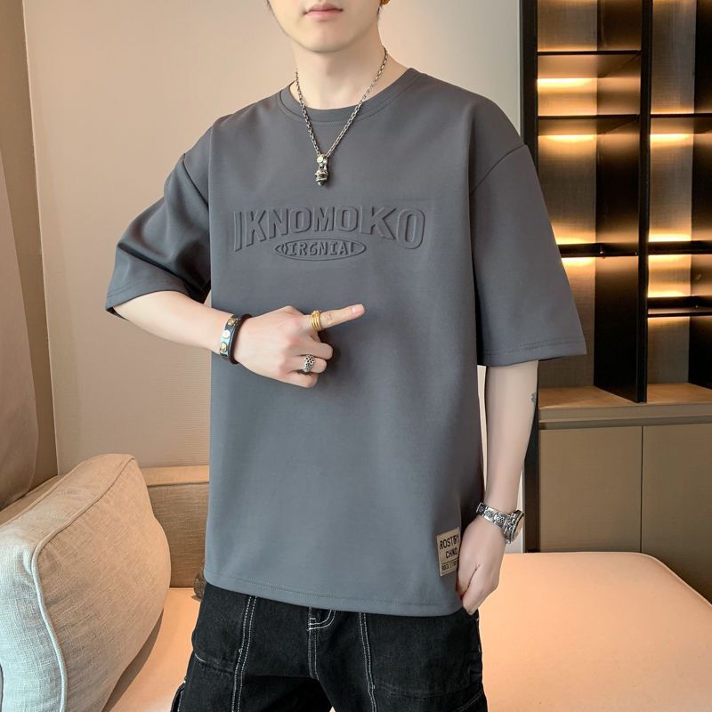 韓版冰絲透氣潮流寬鬆鋼印短袖T恤